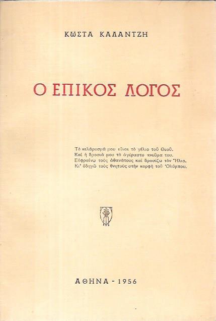 � ������ �����