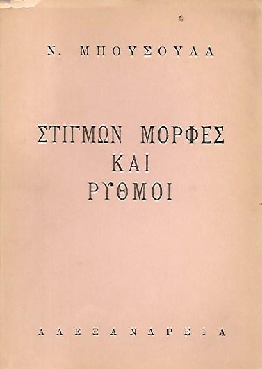 ������� ������ ��� ������