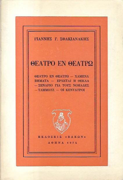 ������ �� ������