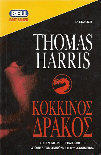 �������� ������