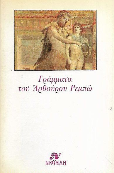 �������� ��� �������� �����