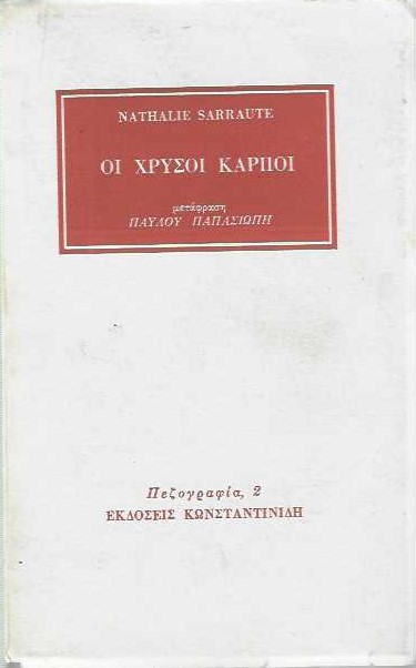 �� ������ ������