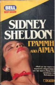 ������ ��� ����