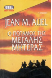 � ������� ��� ������� ������� (2���� ������-������)