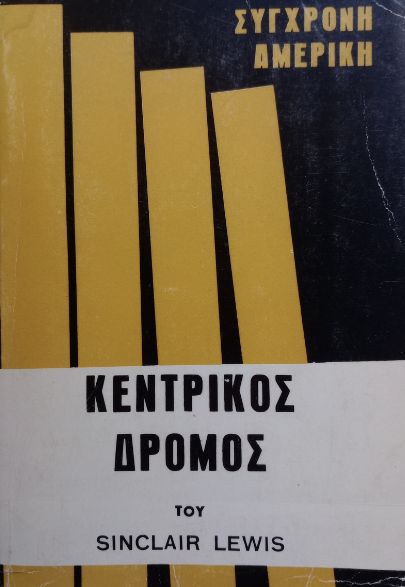 ��������� ������