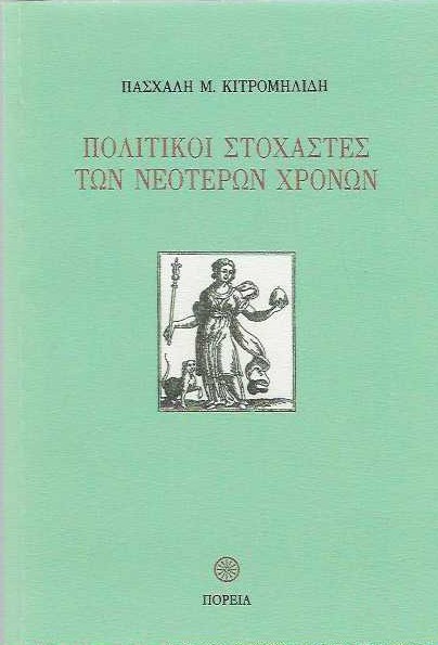 ��������� ��������� ��� �������� ������