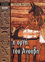 � ���� ��� ������