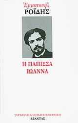 � ������� ������