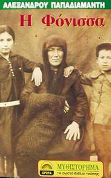 � �������