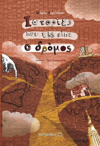 �������� ��� ��� ���� � ������