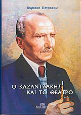 � ����������� ��� �� ������