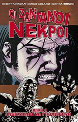 �� �������� ������: ��������� �� ���������