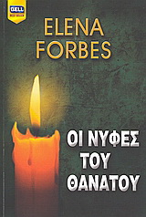 �� ����� ��� �������