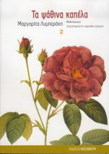 �� ������ ������