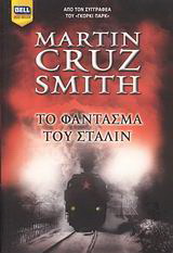 �� �������� ��� ������