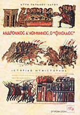 ���������� � �������� � ��������