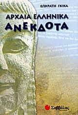 ������ �������� ��������