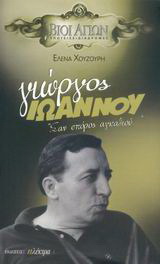 ������� �������