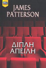 ����� ������