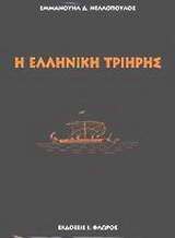� �������� �������