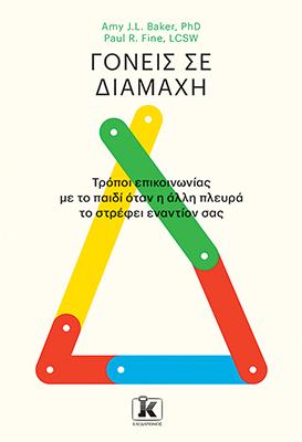 ������ �� �������