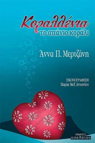 ����������, �� ������ ������