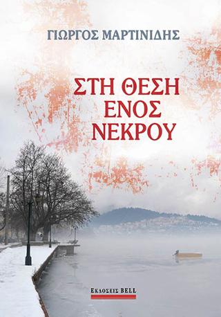 ��� ���� ���� ������