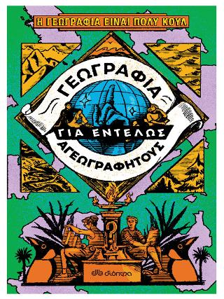 ��������� ��� ������� �������������