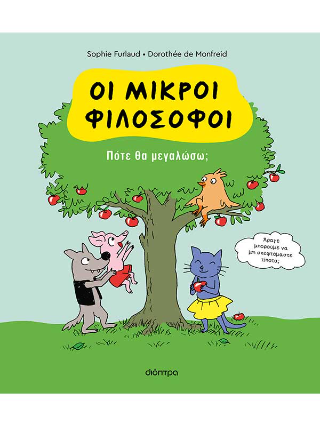 ���� �� ��������