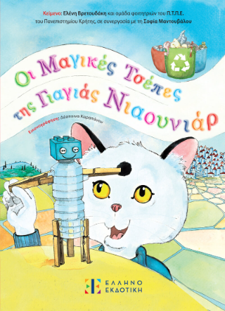 �� ������� ������ ��� ������� ���������