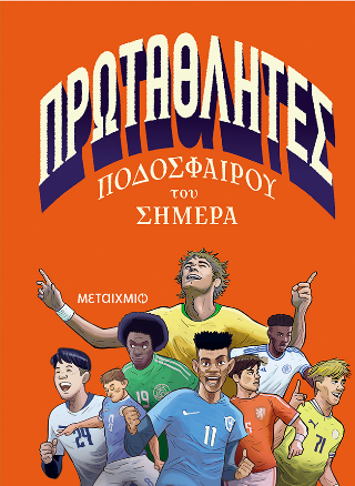 ����������� ����������� ��� ������