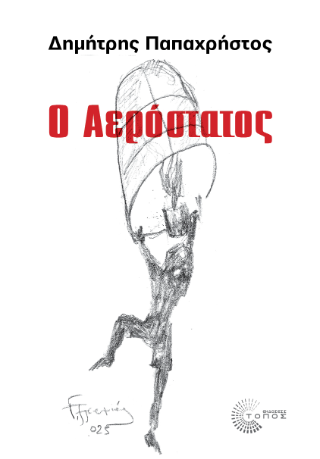 � ����������
