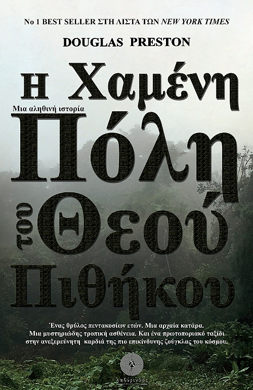 � ������ ���� ��� ���� �������