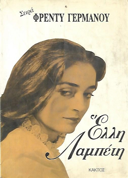 ���� �������