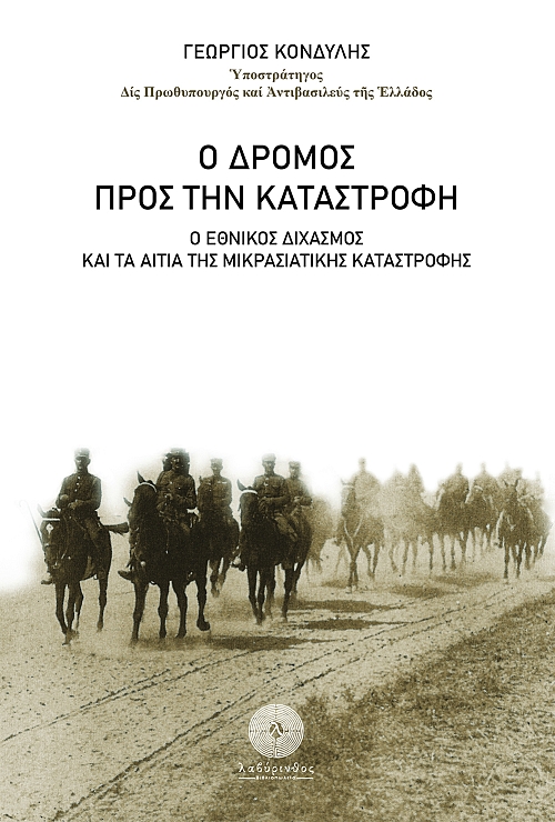 � ������ ���� ��� ���������� - � ������� �������� ��� �� ����� ��� ������������� �����������