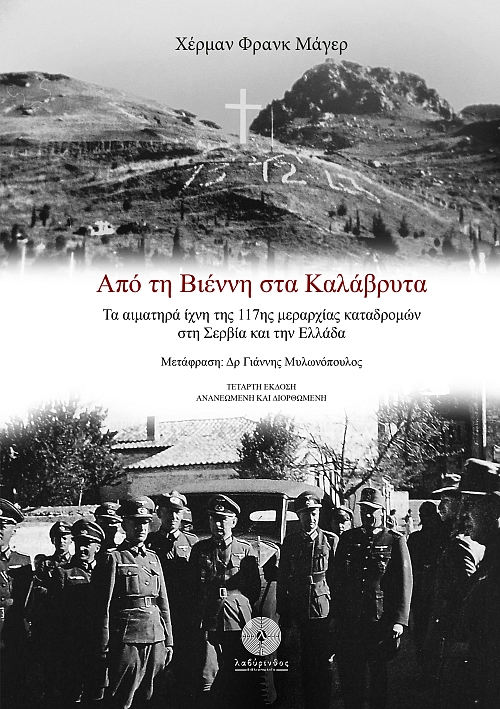 ��� �� ������ ��� ���������