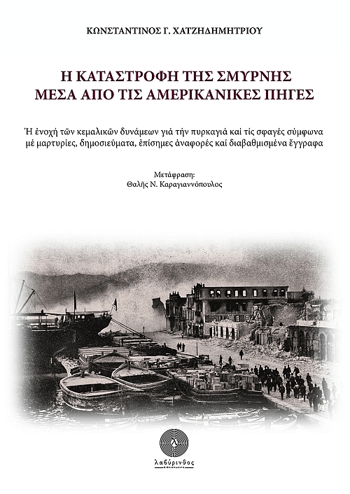 � ���������� ��� ������� ���� ��� ��� ������������ �����