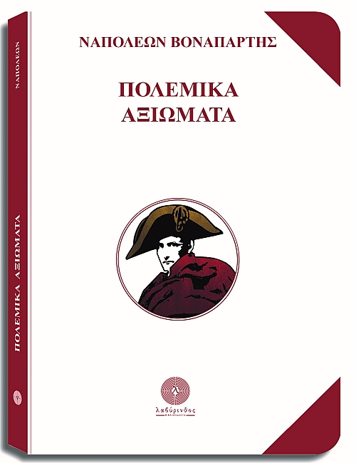 �������� ��������