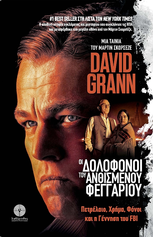 �� ��������� ��� ���������� ���������