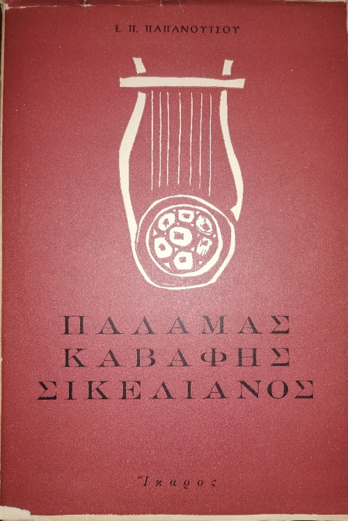 ������� - ������� - ���������� (´������)