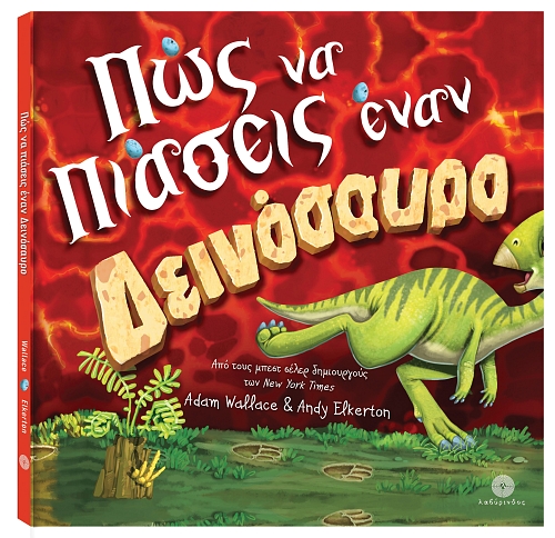 ��� �� ������� ���� ����������