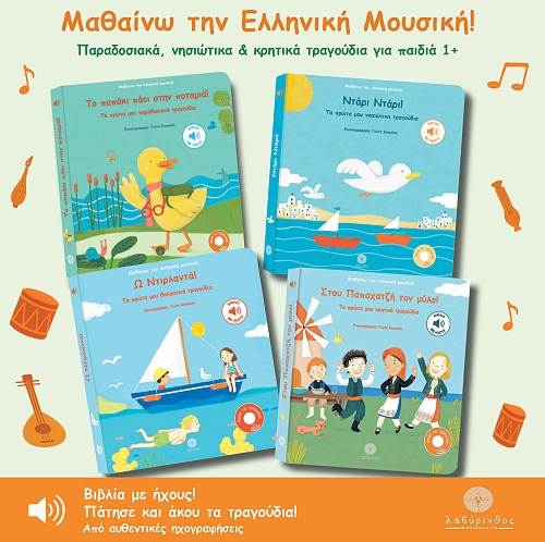 ������� ��� �������� ������� (��� 4 �������)