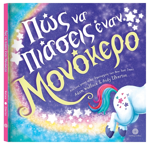 ��� �� ������� ���� ��������