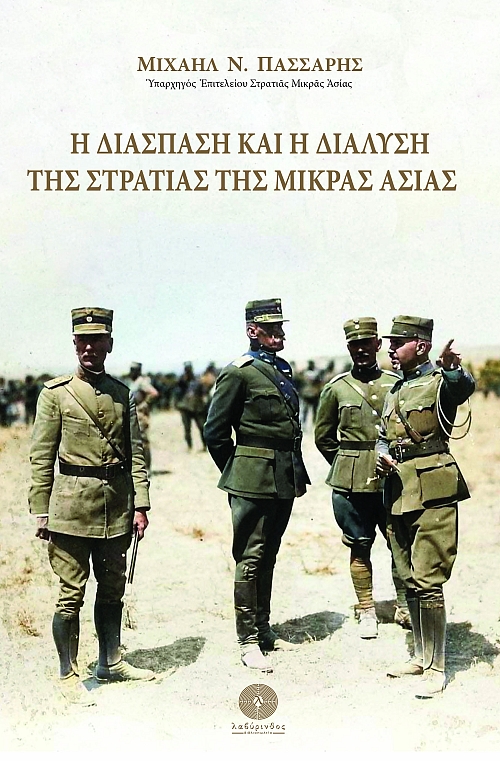 � �������� ��� � ������� ��� �������� ��� ������ �����