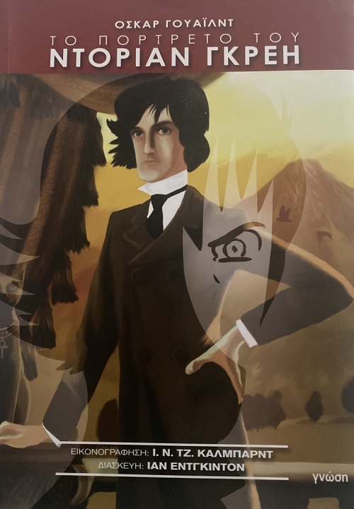 �� �������� ��� ������� �����